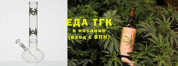 mdpv Нягань