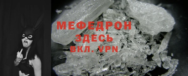 не бодяженный Нязепетровск