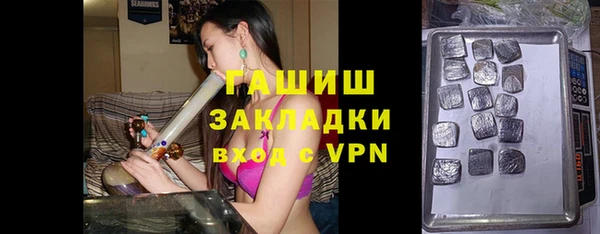 mdpv Нягань