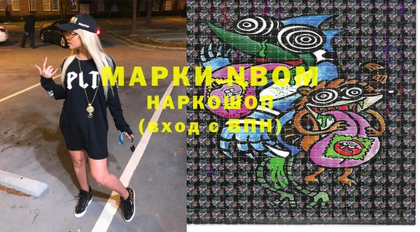 не бодяженный Нязепетровск
