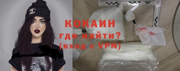 не бодяженный Нязепетровск