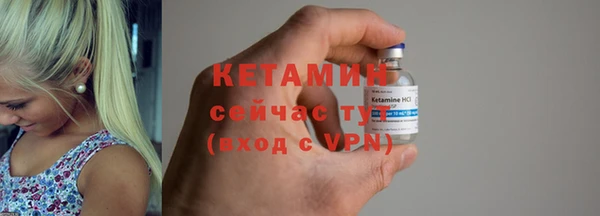 mdpv Нягань