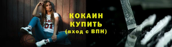 бутират Остров