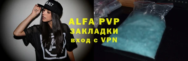mdpv Нягань