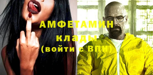 бутират Остров