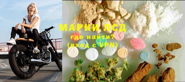 не бодяженный Нязепетровск