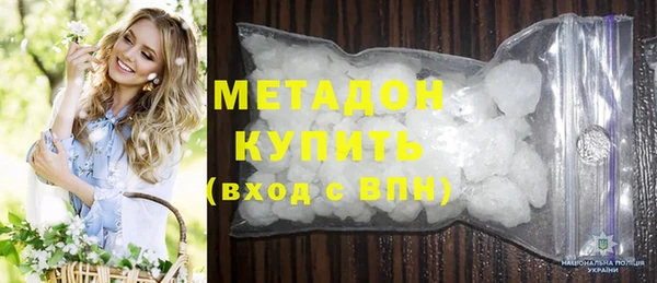 не бодяженный Нязепетровск