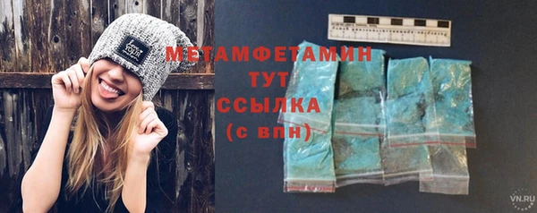 не бодяженный Нязепетровск