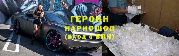 круглые Володарск